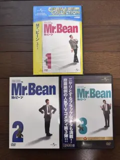 【3巻セット】ミスタービーン Mr.Bean DVD 1-3巻セット
