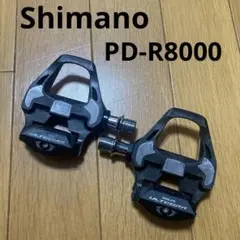 Shimanoビンディングペダル（PD-R8000）のサムネイル