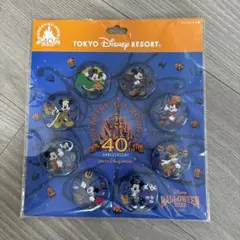ディズニー ハロウィン 40周年 缶バッチ