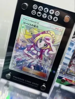 リーリエの全力 SR sm11b 068/049 サン＆ムーンドリームリーグ美品