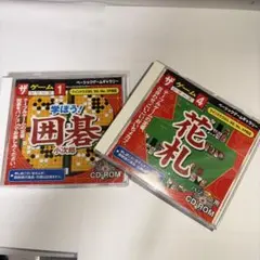 ザ・ゲームシリーズ 1 囲碁 4 花札 PCゲーム