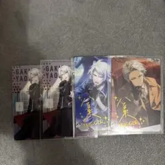 八乙女楽 ぱしゃこれ ウエハース メタカ