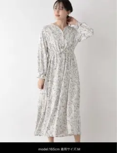 美品！グローバルワークさらさらリラックスワンピース