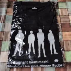 2025年最新】エレファントカシマシTシャツの人気アイテム - メルカリ