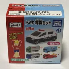 2026年最新】トミカ 標識セット クオンの人気アイテム - メルカリ