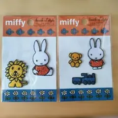 ①【未開封】miffy ラメ入り刺繍デコシール（再剥離タイプ）2種セット