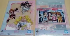 一番くじプリキュア I賞 ステーショナリーコレクション2枚