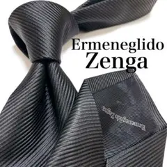美品 エルメネジルドゼニア ネクタイ ハイブランド ソリッドタイ 無地 光沢