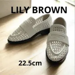 LILY BROWN リリーブラウン メッシュローファー ホワイト22.5cmのサムネイル