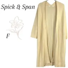 Spick & Span ラップカーディガン ロング丈 前開き後ろVネック