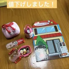 2026年最新】ぷちサンプル シークレットの人気アイテム - メルカリ