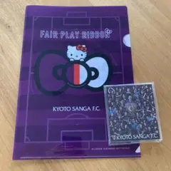 京都サンガF.C. クリアファイル アクリルスタンド フェアプレイリボン キティ