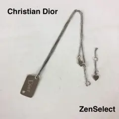 Christian Dior ディオール ネックレス プレート シルバー ロゴ