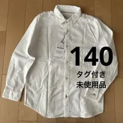 ZARA 長袖　白シャツ　140