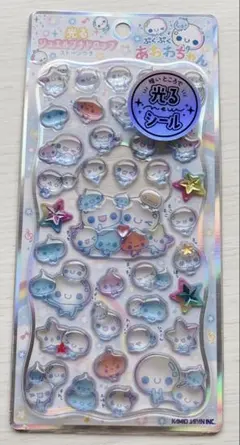 【正規品】ぷくぷくあわわちゃん　光る　ジュエルプチドロップ