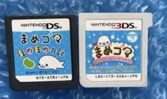 2o動作確認済‼️まめゴマ はっぴー！スイーツファーム　まめゴマ ほのぼの日記