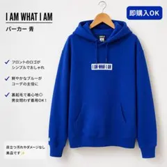 2026年最新】與真司郎 i am what i am パーカーの人気アイテム - メルカリ