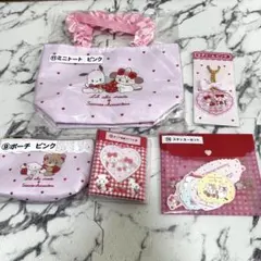 サンリオ当たりくじ5点セット