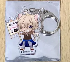 夢王国と眠れる100人の王子様 ハルディーン アクリルキーホルダー 学祭ver