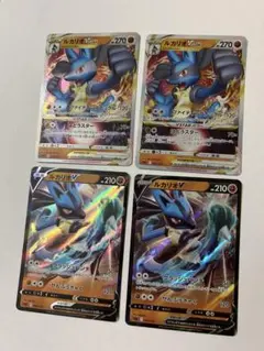 ルカリオVSTAR SLL スターターセットVSTAR ルカリオ 005/021 - メルカリ