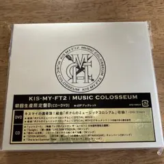 Kis-My-Ft2 MUSIC COLOSSEUM 初回限定盤B