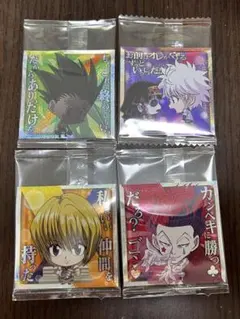 HUNTER×HUNTER　シール ウエハース 7　SR スーパーレア
