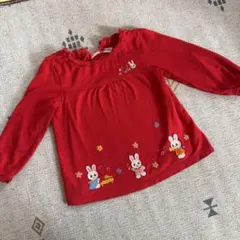 ミキハウス　90 ロングティーシャツ　うさこ