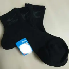 MIZUNO　靴下　24 25 26cm　黒