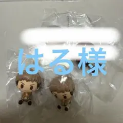 ジャン2個