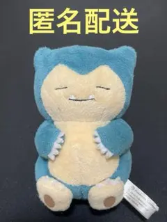 カビゴン ぬいぐるみ 小型のサムネイル