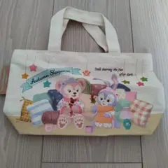 【格安】ダッフィーとフレンズ 手提げ袋 秋のスリープオーバー