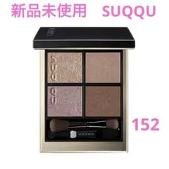 2026年最新】シグニチャーカラーアイズの人気アイテム - メルカリ