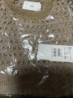 Item thumbnail for item ab8e716c-befd-4c81-900a-9ba4c3a1c4a5