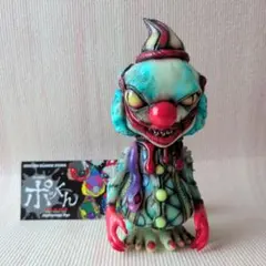かっこわらい雑貨店 TAMA スーフェス94 半身ただれ　３０限　メダル付　蓄光 かっこわらい雑貨店 'TAMAソフビ スーフェス94 半身ただれ 30個限定