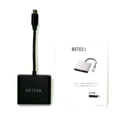 ROTECK USB-C HDMI変換アダプターType-C ４K解像度