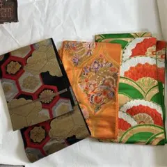 袋帯 3本セット
