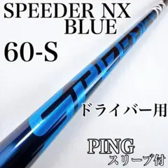 Item thumbnail for item e0c48079-55ff-4bcb-a788-03a3683fab7e