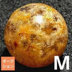 天然石 ブレスレット