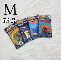 売り切り価格❗ 新品 レディース 見せパン ブリーフ まとめ売り M