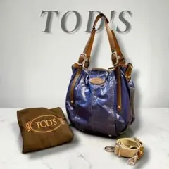 大人気☆TOD