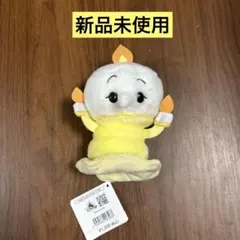 Item thumbnail for item 5b67532f-6abc-46e2-87ba-1a2991ac4a1b