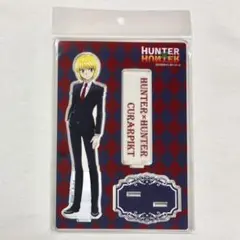 2025年最新】タイトル：HUNTER×HUNTER アクリルスタンドの人気アイテム