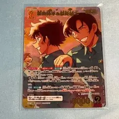 名探偵コナンカード 追憶の盟友 松田陣平＆萩原研二 MRP、諸伏景光 SRP