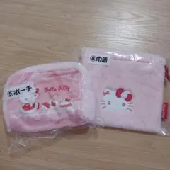 キティちゃん　当りくじ　一番くじ　ポーチ　巾着　セット　まとめ売り