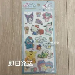 tamachan824様 リクエスト 2点 まとめ商品