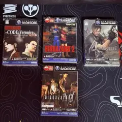 希少・新品未開封】バイオハザード コード:ベロニカ ガンサバイバー2