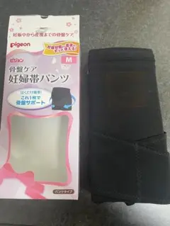 妊婦帯