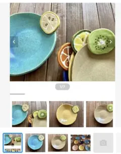 2025年最新】アトリエクッチャネの人気アイテム - メルカリ