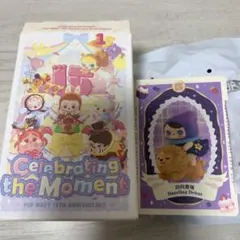 ポップマート 15周年記念フィギュア Dazzling Debut pucky