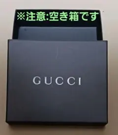 2026年最新】グッチ 財布 空箱の人気アイテム - メルカリ